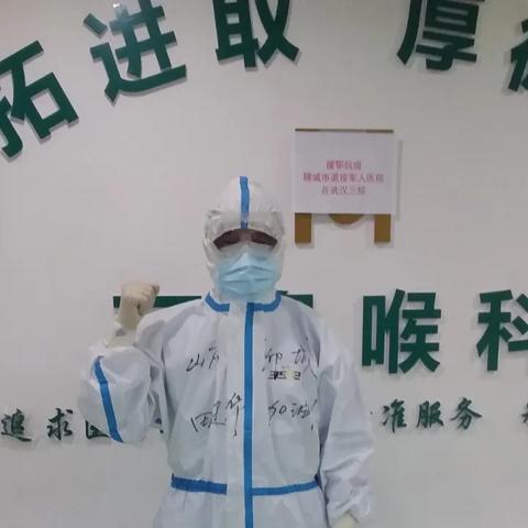 聊城电脑品牌推荐与案例分析