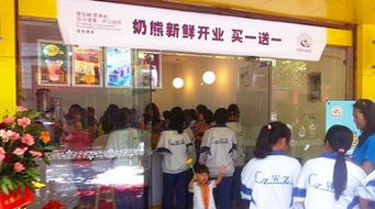 牛奶加盟连锁店热门品牌推荐