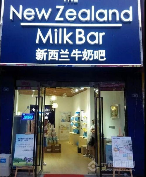 牛奶加盟连锁店热门品牌推荐