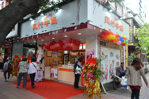 牛奶加盟连锁店热门品牌推荐