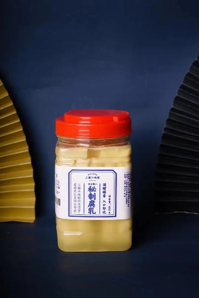 宁波豆腐乳加盟品牌大全