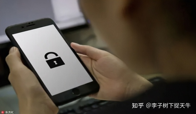 揭秘微信聊天记录被破解的真相，如何守护你的隐私安全？