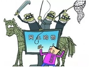 警惕羊小咩享花卡提现骗局！三步教你识破非法金融陷阱