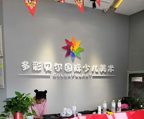 品牌美术集训加盟店推荐—探访热门加盟品牌