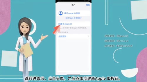 24小时在线接单网站免费？