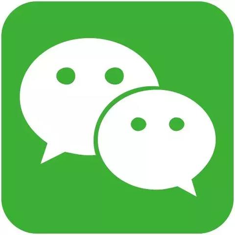 微信分付额度提升攻略