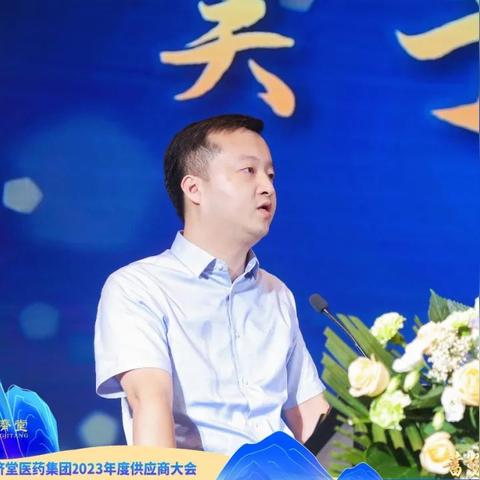 2023年新出医药品牌排行榜