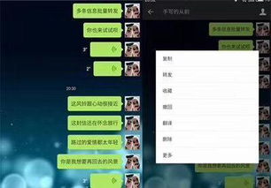 如何查看老公删除的微信聊天记录？这5种方法亲测有效（附案例+避坑指南）