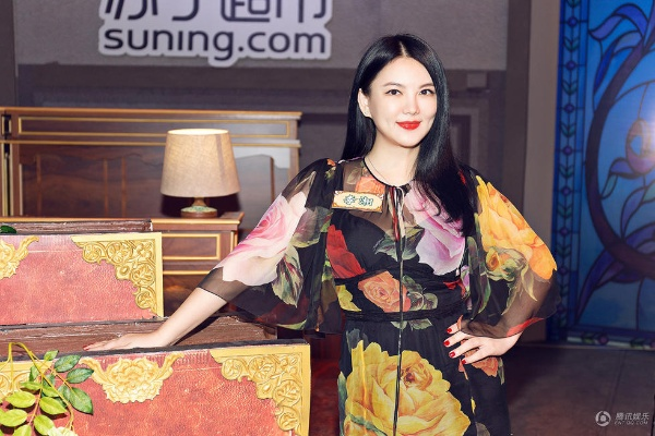 李湘家居服品牌—舒适与时尚的完美结合