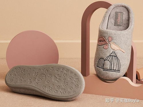 家居拖鞋品牌推荐与选购指南