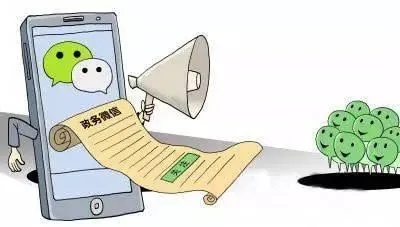 揭秘微信聊天记录泄露风险，这些操作千万别碰！