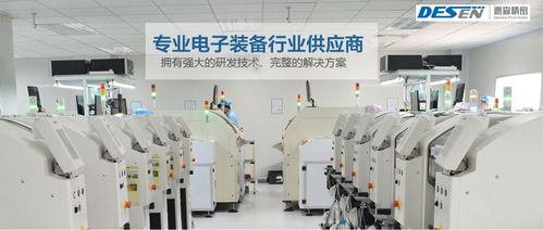 陶瓷精密机床行业全解析，国内外主流品牌及市场应用案例