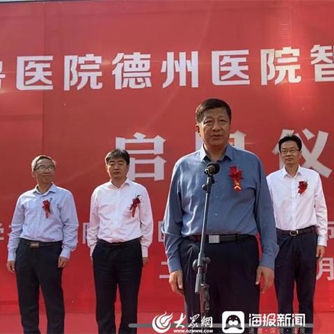 德州分期乐找商家兑现全攻略，操作、注意事项与案例分析