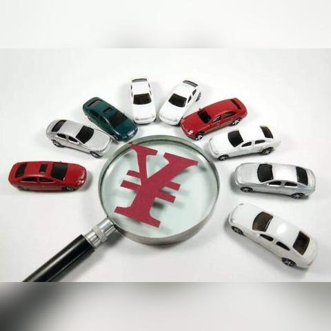 得物额度怎么套出来?还款得物最高额度