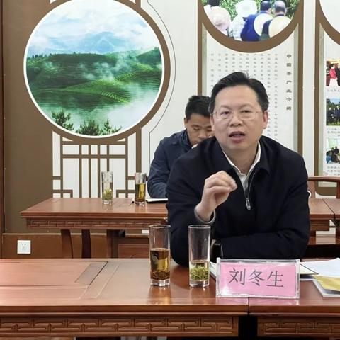 2023济南品牌茶叶店加盟电话掘金攻略，手把手教你避坑选对品牌