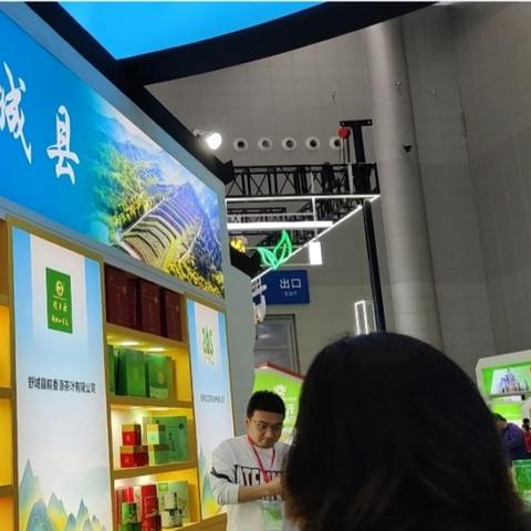 2023济南品牌茶叶店加盟电话掘金攻略，手把手教你避坑选对品牌