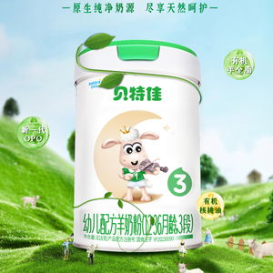 361母婴品牌，守护宝贝成长的温暖力量