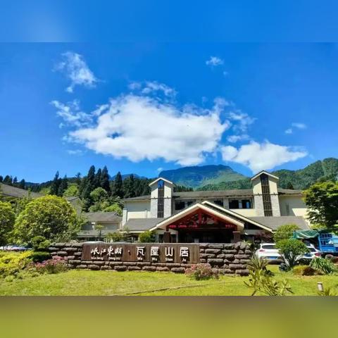 自己能否查自己的酒店住宿记录？