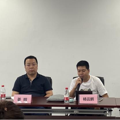 智慧乡村建设手续办理全攻略，从申请到落地的关键步骤与避坑指南