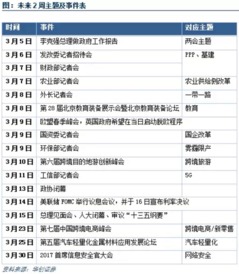 康明五金品牌全解析，从主品牌到细分市场的布局策略