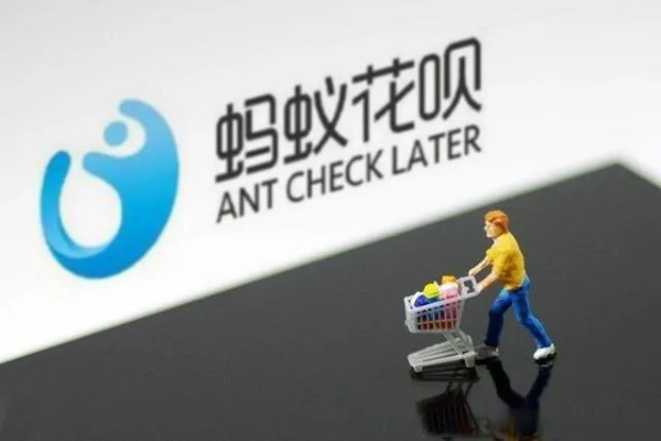 店里面花呗兑现，深度解析与实用指南