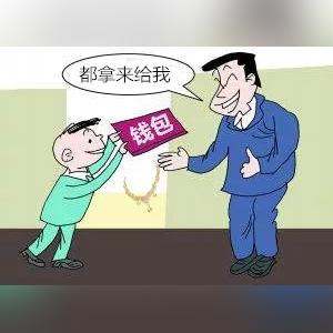 专业盗取聊天记录？揭秘网络犯罪新动向