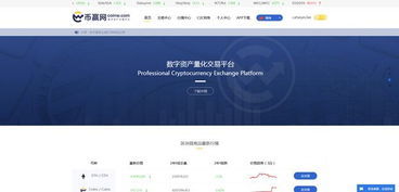 淘宝广告那些事儿，流量密码、坑与避坑指南