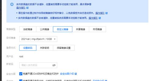 淘宝广告那些事儿，流量密码、坑与避坑指南