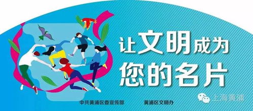 婺城区口碑好的早教加盟选择指南