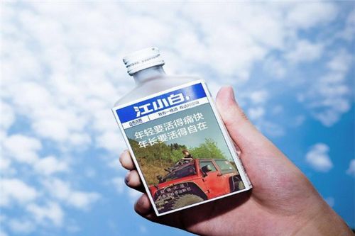 2023年民间口碑最好的白酒品牌排行榜，喝过的人都说好！