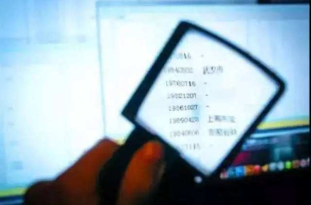 关于查开房数据库下载的探讨，风险、合法性与实际操作