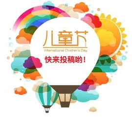 那些年我们刷过的童年广告网站，时光倒流里的流量密码与情怀杀