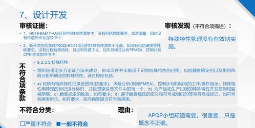 医药品牌营销面试问题与案例分析