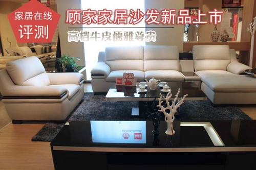 高端单人牛皮沙发品牌全解析，品质、设计和选购指南
