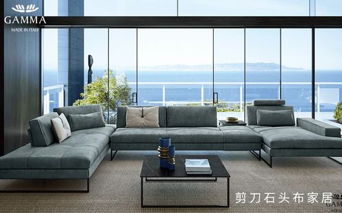 高端单人牛皮沙发品牌全解析，品质、设计和选购指南
