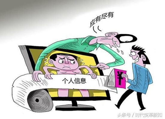 聊天记录被窃取？这些专业手段你可能不知道！