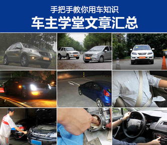 选车像网购？易车这样选车省心又省钱！手把手教你避坑指南