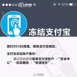 手机直播不卡顿的终极指南，从新手到老手的避坑秘籍