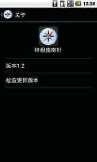 手机直播不卡顿的终极指南，从新手到老手的避坑秘籍