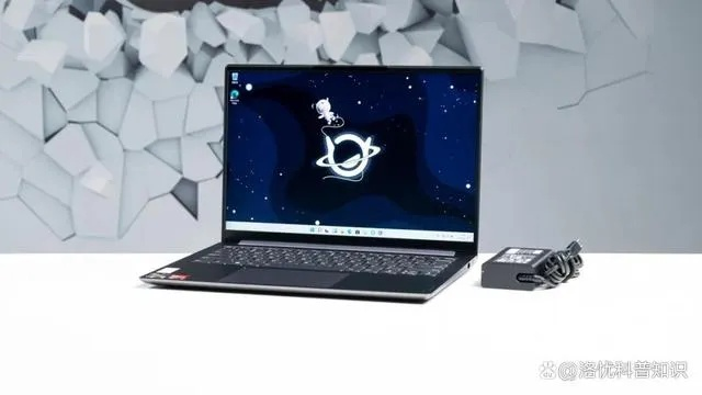 小怪兽电脑是哪个牌子？揭秘联想小新系列高性能本背后的秘密