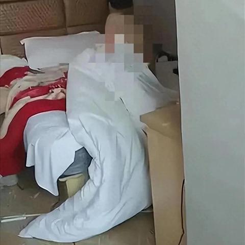 如何在网上查到老公开房记录