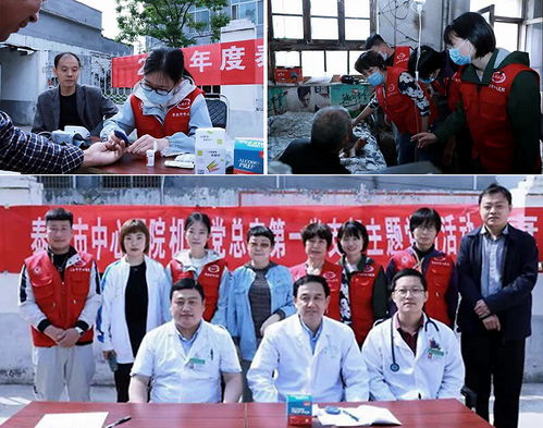 北京智慧管廊一体化，让城市地下血管更聪明更健康