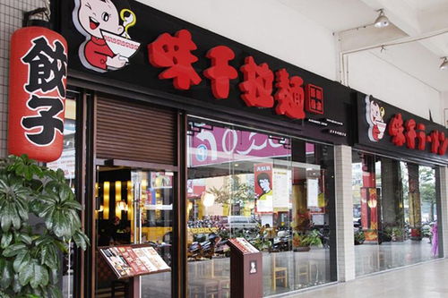 荆州湘菜品牌加盟店推荐