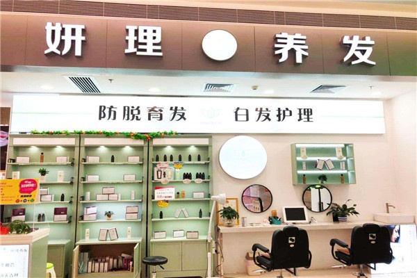 孝感加盟养发店品牌推荐及案例分析
