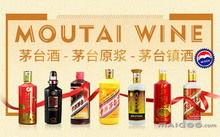 广西名酒加盟店品牌推荐—探秘热门品牌