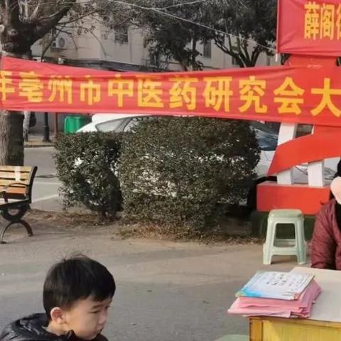 亳州托育早教加盟优选指南