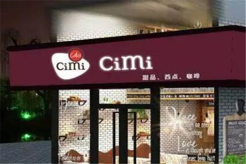 铜梁咖啡加盟店品牌推荐