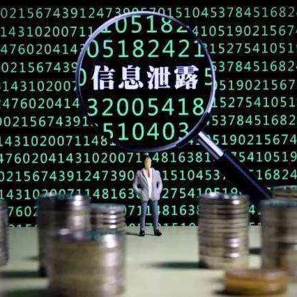 揭秘免费黑客24小时接单网站QQ，暗网接单背后的安全隐患与真实案例