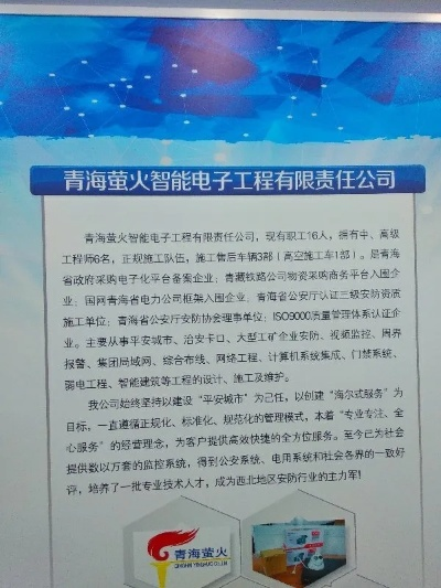 青海电脑网关品牌精选