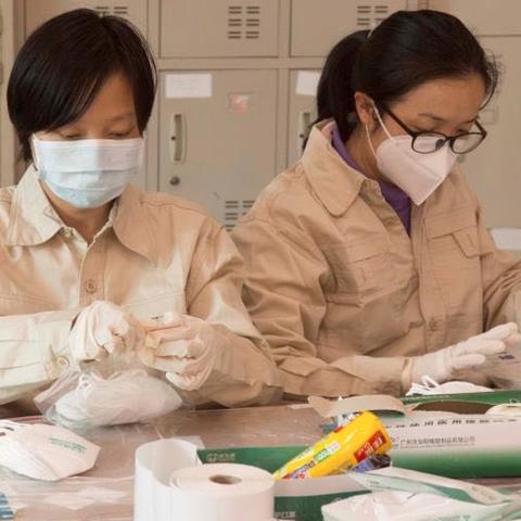 健民医药品牌产品概览